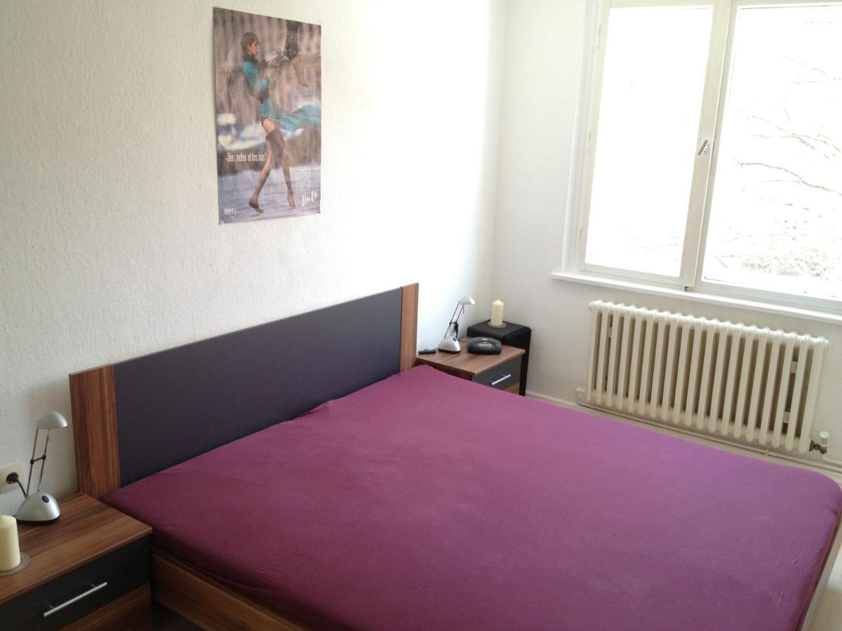 Apartment Ideal - Zur Stadterkundung Zu Zweit